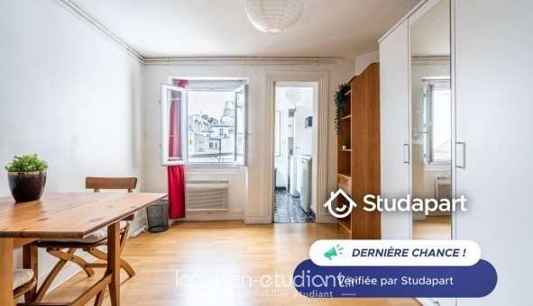 Logement tudiant Studio à Paris 18me arrondissement (75018)