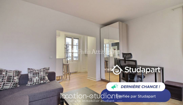 Logement tudiant Studio à Paris 18me arrondissement (75018)