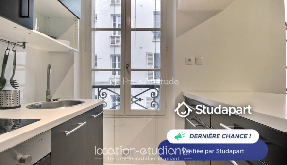 Logement tudiant Studio à Paris 18me arrondissement (75018)