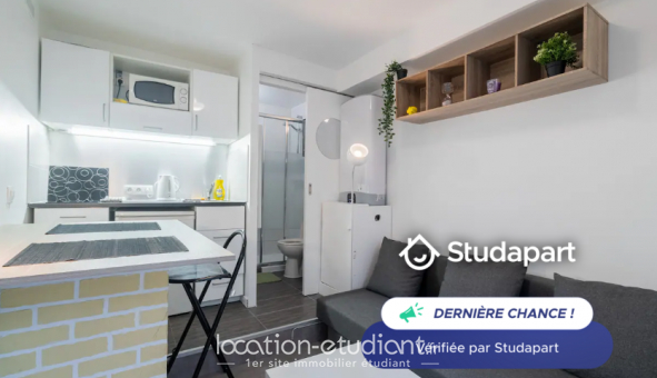 Logement tudiant Studio à Paris 18me arrondissement (75018)