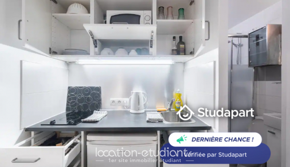 Logement tudiant Studio à Paris 18me arrondissement (75018)