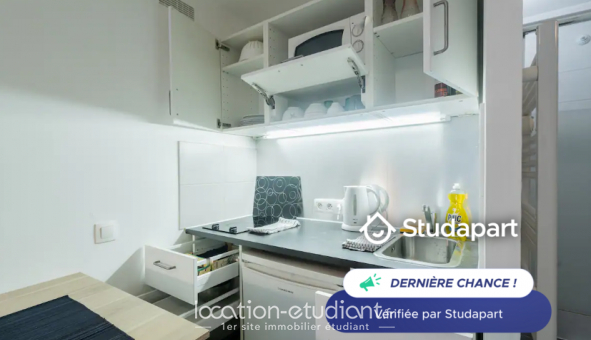 Logement tudiant Studio à Paris 18me arrondissement (75018)