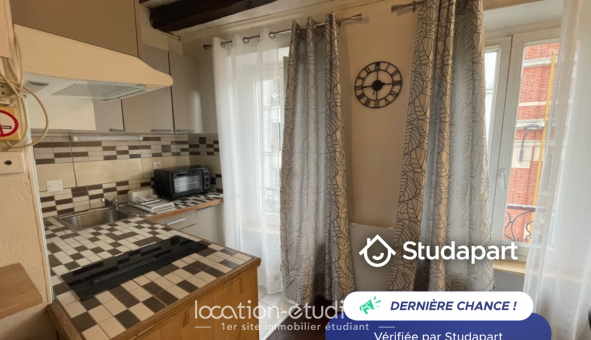 Logement tudiant Studio à Paris 19me arrondissement (75019)