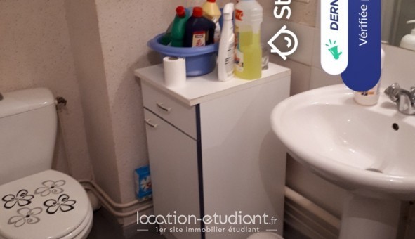 Logement tudiant Studio à Pau (64000)