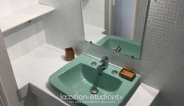 Logement tudiant Studio à Pau (64000)