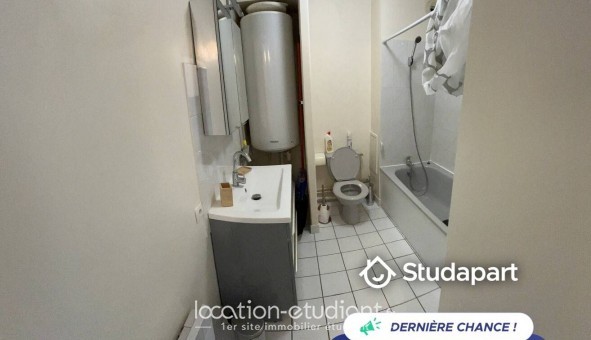 Logement tudiant Studio à Pontoise (95300)