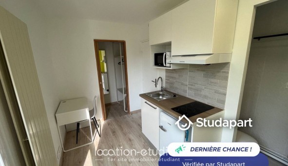 Logement tudiant Studio à Pontoise (95300)