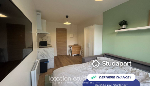 Logement tudiant Studio à Pontoise (95300)