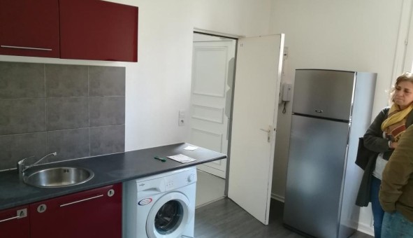 Logement tudiant Studio à Reims (51100)