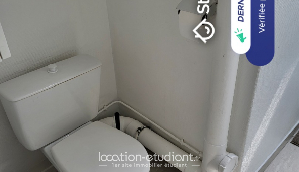 Logement tudiant Studio à Reims (51100)