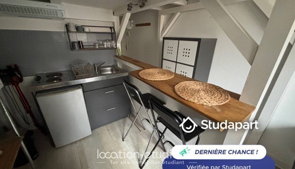 Logement tudiant Studio à Reims (51100)