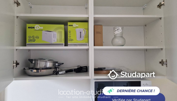 Logement tudiant Studio à Reims (51100)