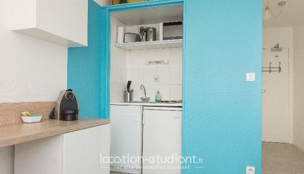 Logement tudiant Studio à Rennes (35000)