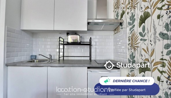 Logement tudiant Studio à Riedisheim (68400)