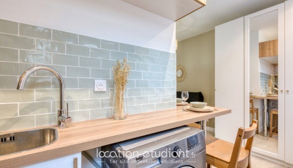 Logement tudiant Studio à Rueil Malmaison (92500)