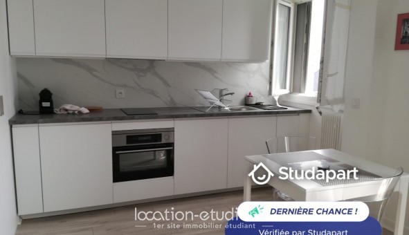 Logement tudiant Studio à Rueil Malmaison (92500)