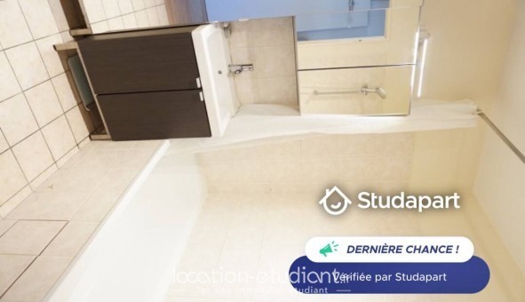 Logement tudiant Studio à Saint Denis (93210)