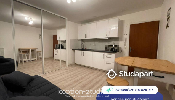 Logement tudiant Studio à Saint Germain en Laye (78100)