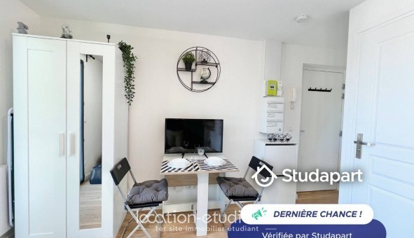 Logement tudiant Studio à Saint Germain ls Arpajon (91180)