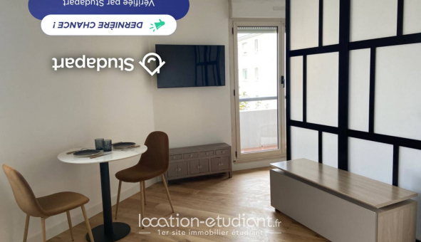 Logement tudiant Studio à Saint Gratien (95210)