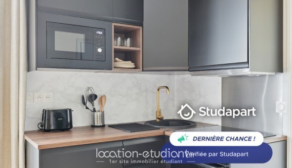 Logement tudiant Studio à Saint Ouen (93400)