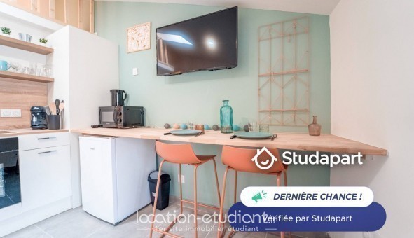 Logement tudiant Studio à Saint Thibry (34630)