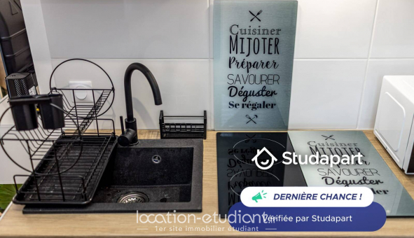 Logement tudiant Studio à Sannois (95110)