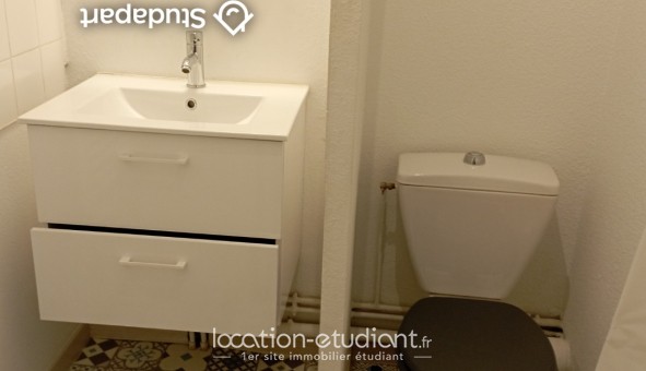 Logement tudiant Studio à Toulouse (31500)