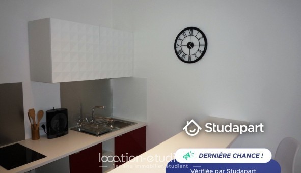 Logement tudiant Studio à Toulouse (31500)