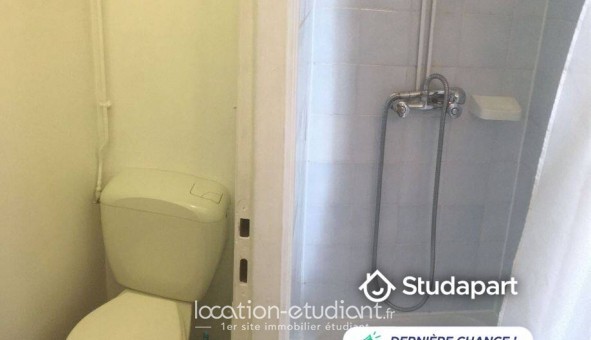 Logement tudiant Studio à Toulouse (31500)