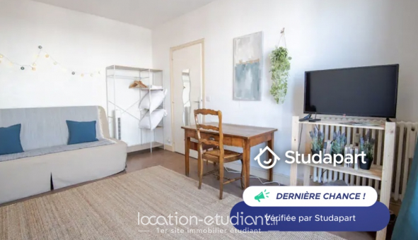 Logement tudiant Studio à Tours (37000)