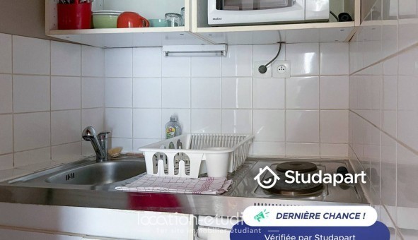 Logement tudiant Studio à Tours (37000)