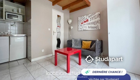 Logement tudiant Studio à Tours (37000)