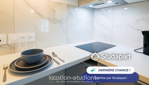 Logement tudiant Location Studio Meublé Villejust (91140)