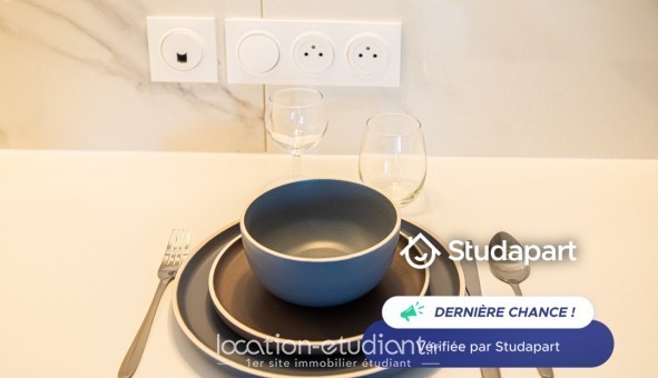 Logement tudiant Studio à Villejust (91140)