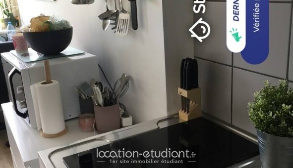 Logement tudiant Studio à Villeneuve d'Ascq (59491)