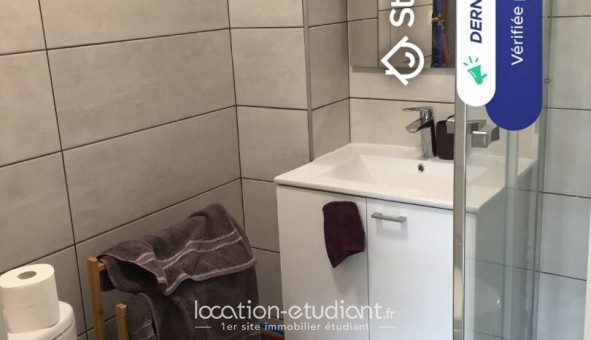 Logement tudiant Studio à Villeneuve d'Ascq (59491)