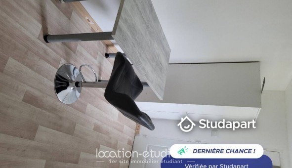 Logement tudiant Studio à Villeneuve d'Ascq (59491)