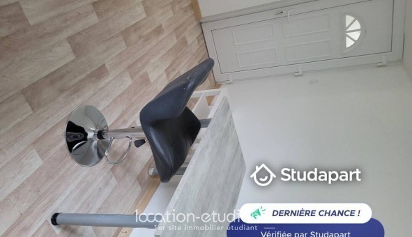 Logement tudiant Studio à Villeneuve d'Ascq (59491)