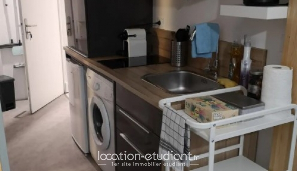 Logement tudiant Studio à Villeurbanne (69100)