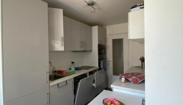 Logement tudiant Studio à Villeurbanne (69100)