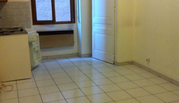 Logement tudiant Studio à Villeurbanne (69100)