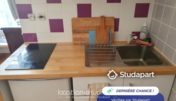 Logement tudiant Studio à Vincennes (94300)