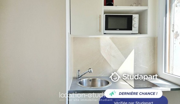 Logement tudiant Studio à Vitry sur Seine (94400)