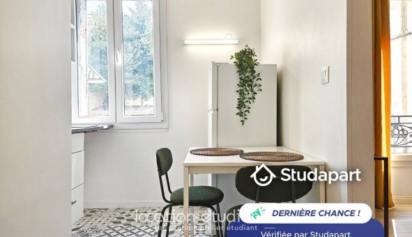 Logement tudiant Studio à Vitry sur Seine (94400)