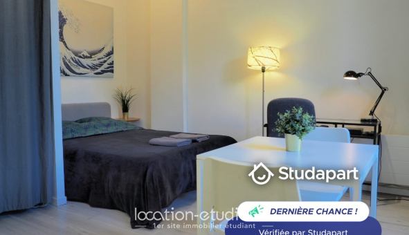 Logement tudiant Studio à Vitry sur Seine (94400)