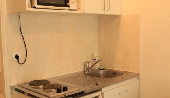 Logement tudiant Studio à Vitry sur Seine (94400)