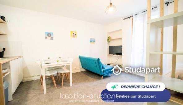 Logement tudiant T2 à Agde (34300)