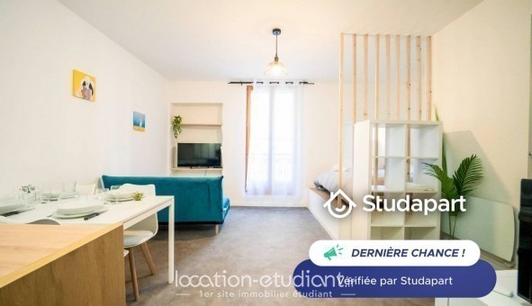 Logement tudiant T2 à Agde (34300)