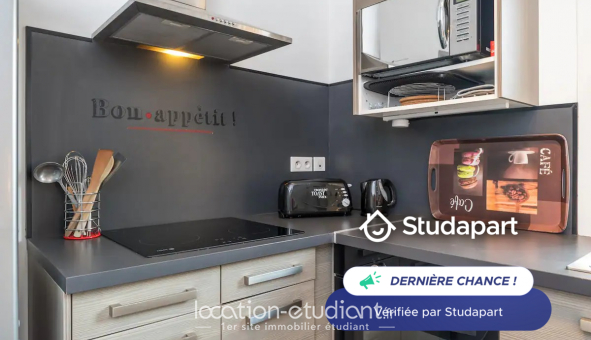 Logement tudiant T2 à Anglet (64600)